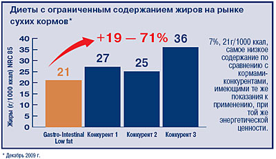 product-info.jpg