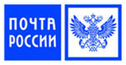почта России